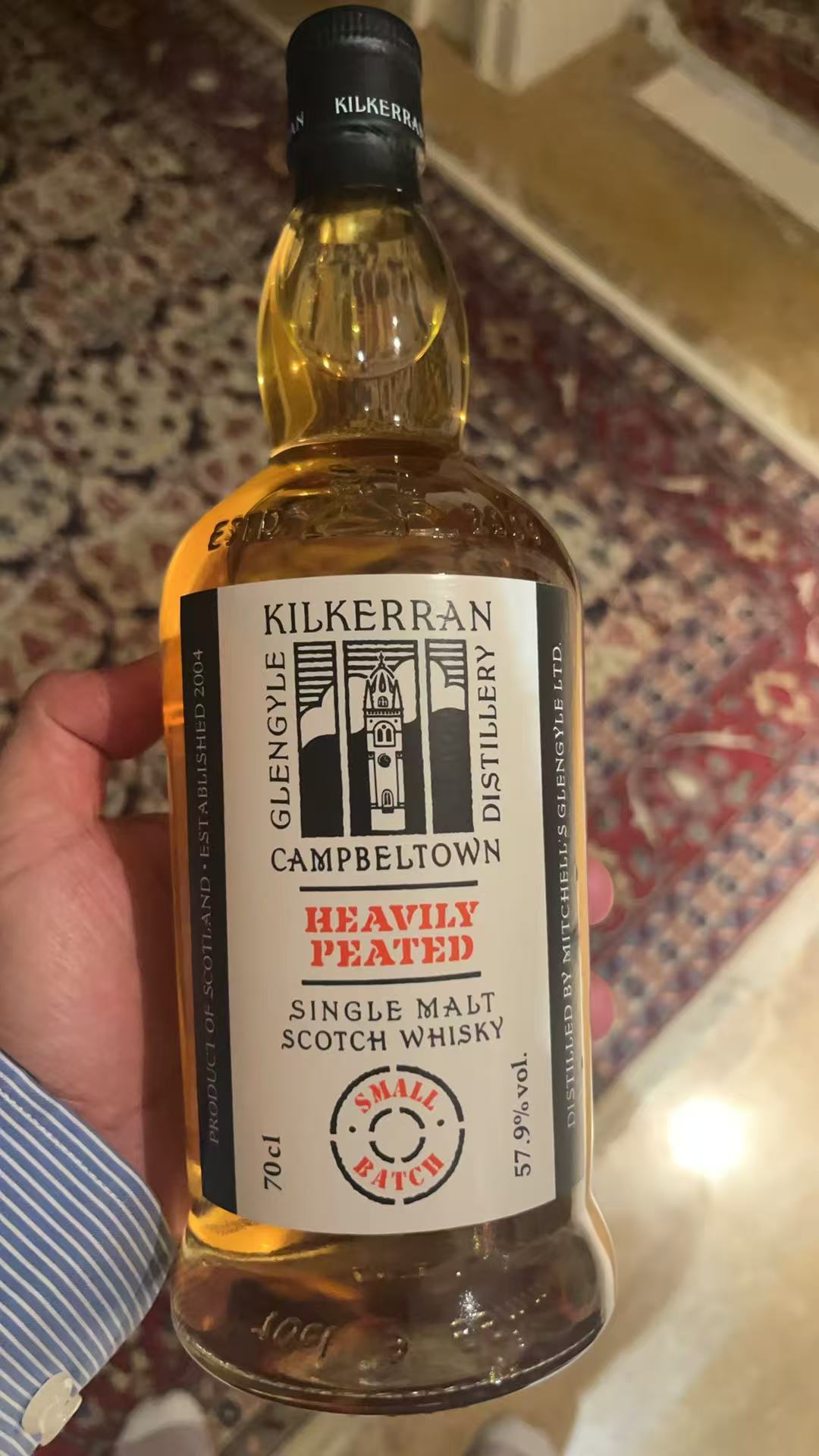 Ardnahoe Inaugural Release