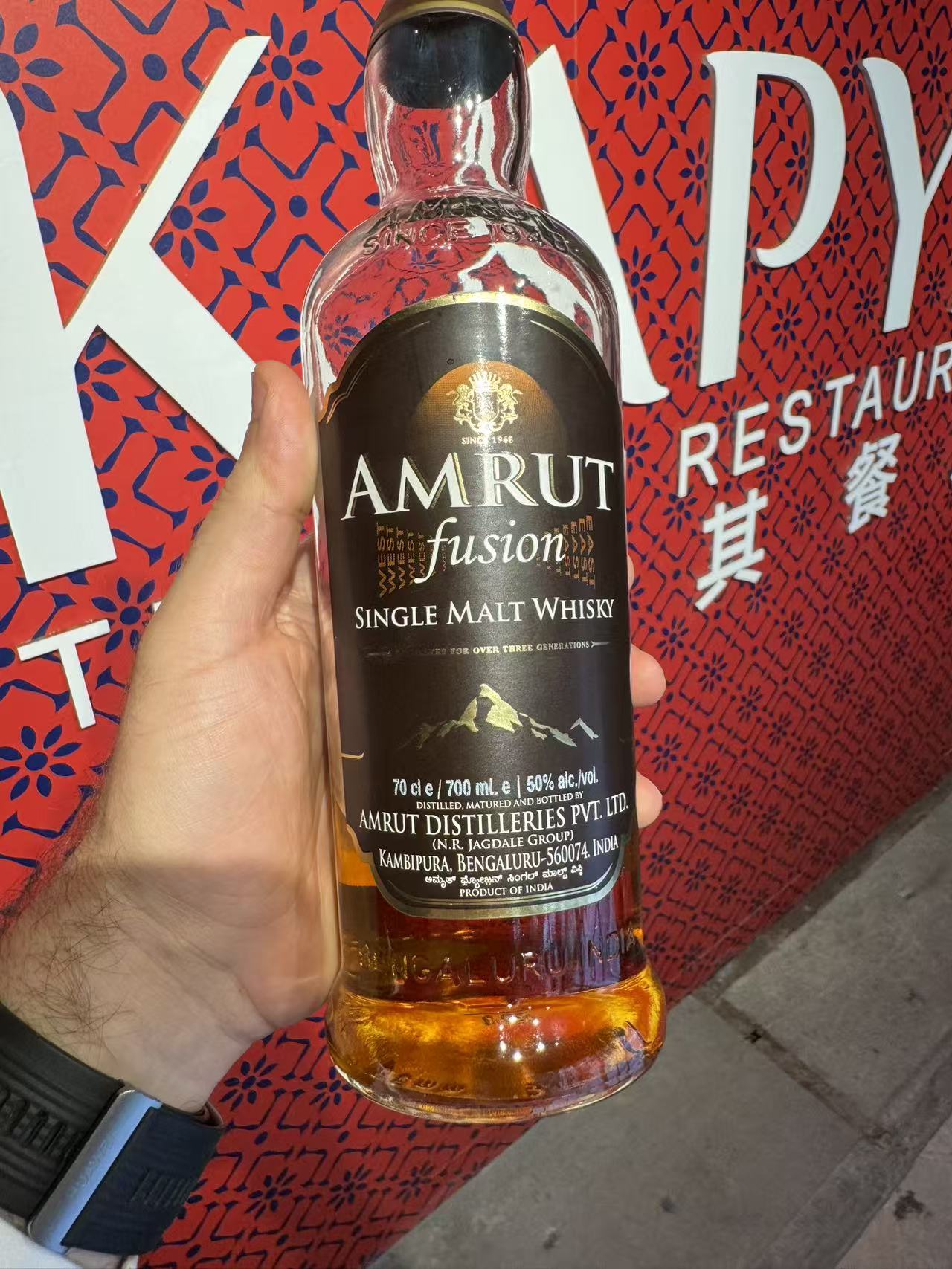 Amrut Fusion