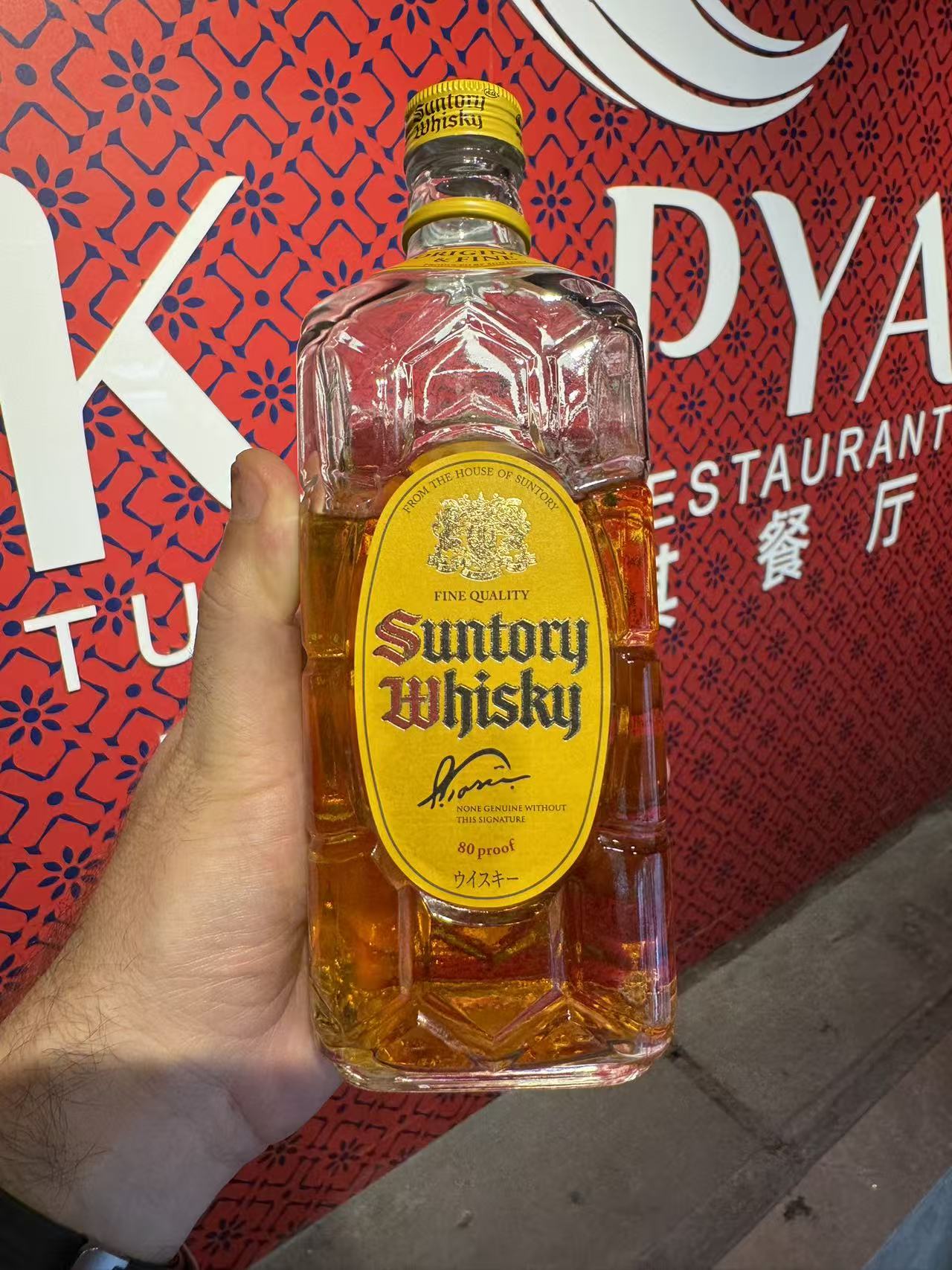 Glenfiddich Vertical: 15, 18, and 21