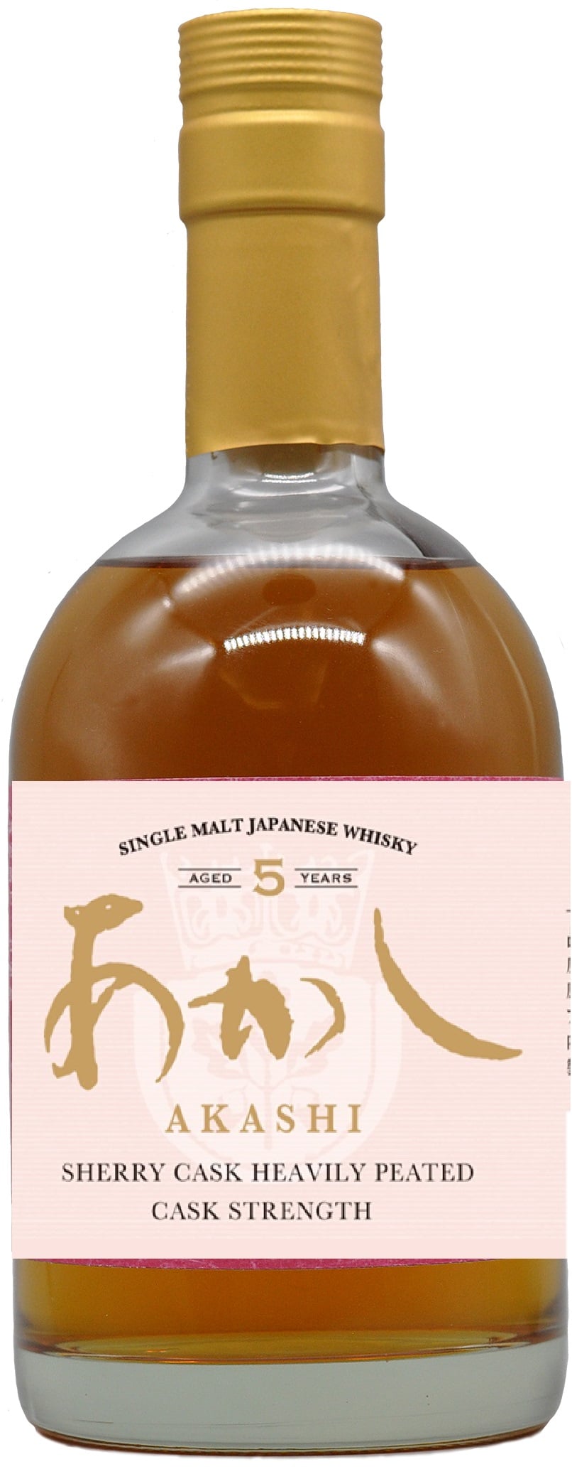 Akashi Heavily Peated Cask Strength