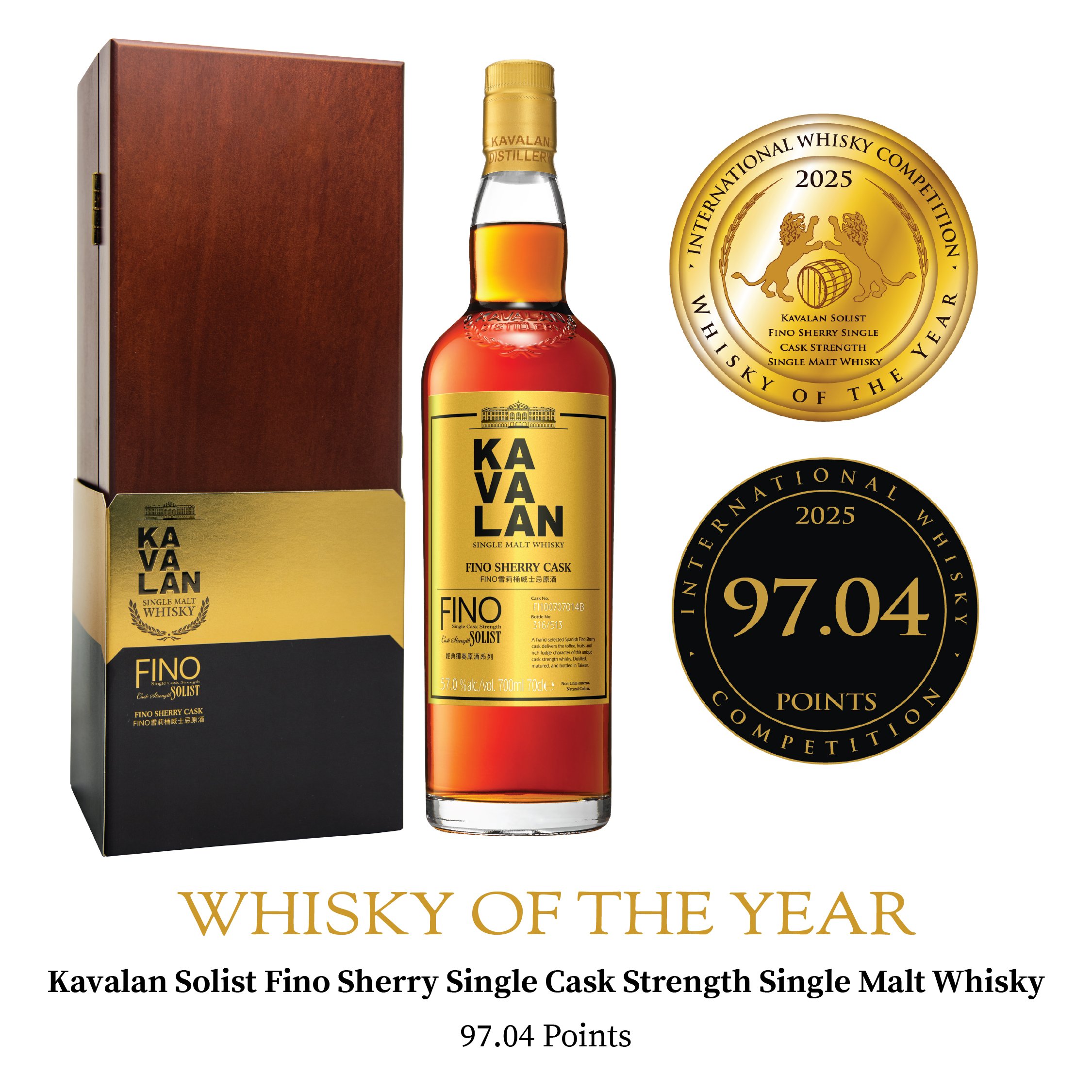 Kavalan Solist Fino Sherry