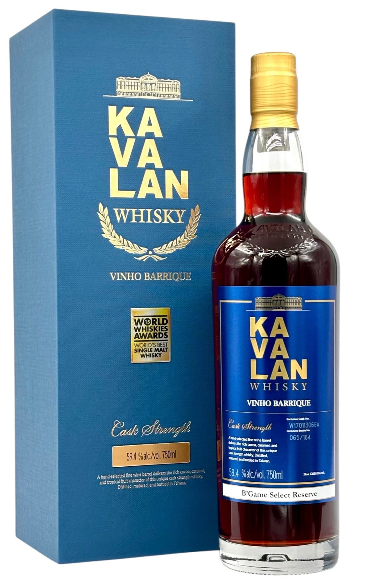 Kavalan Solist Vinho Barrique