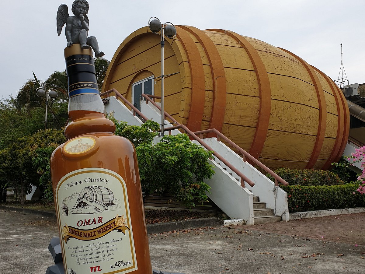 Nantou Distillery's iconic barrel-shaped building — the distillery also produces lychee and plum wines, using those casks for creative whisky finishes